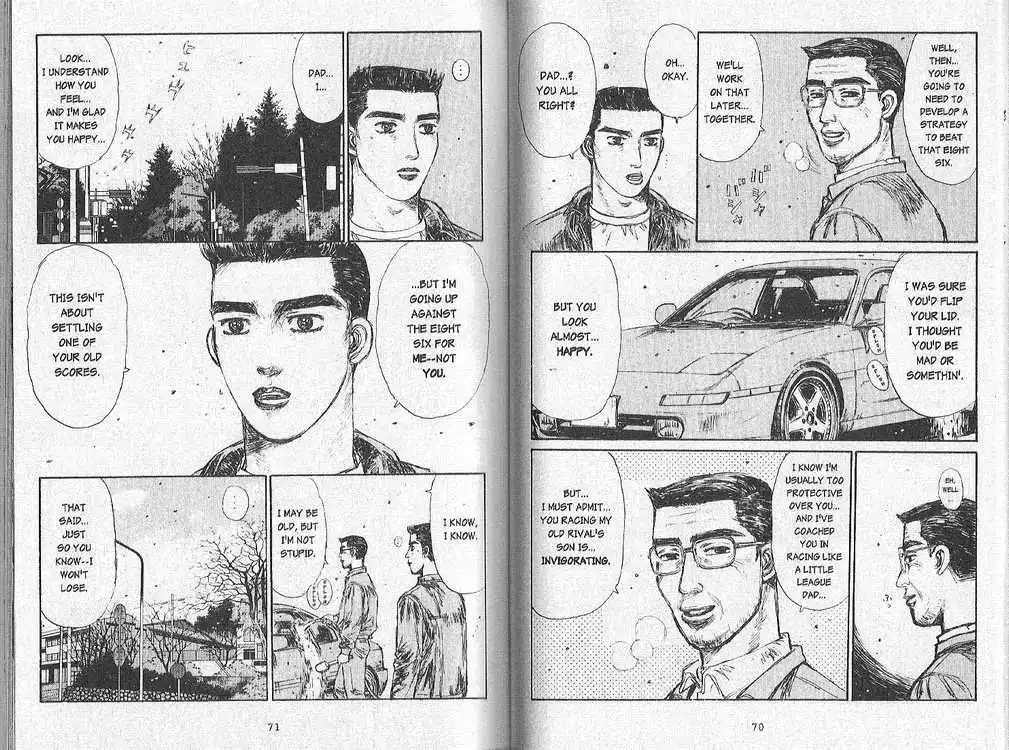 Initial D Chapter 162 7